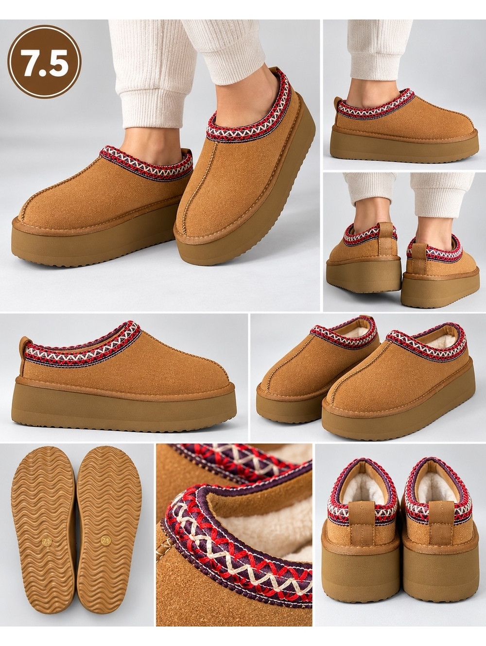 Women's Brown Platform Clog Slippers with Pattern Trim Size 7.5